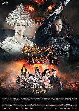 《教师电影》主视觉
